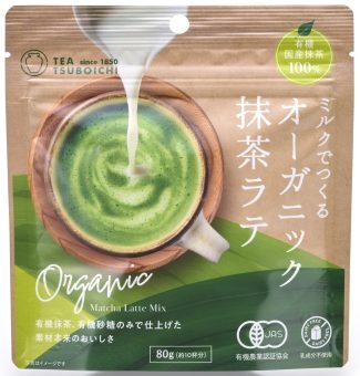 Bột Matcha hữu cơ Latte Mix Tsuboichi Organic 80g