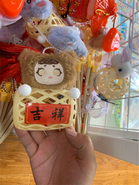 ĐÈN RỌ NGANG BABY THREE TT