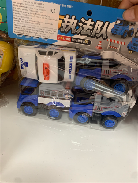 SÉT 4 XE CẢNH SÁT