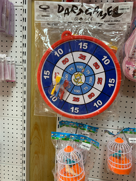 ĐC - Phi Tiêu Nam Châm