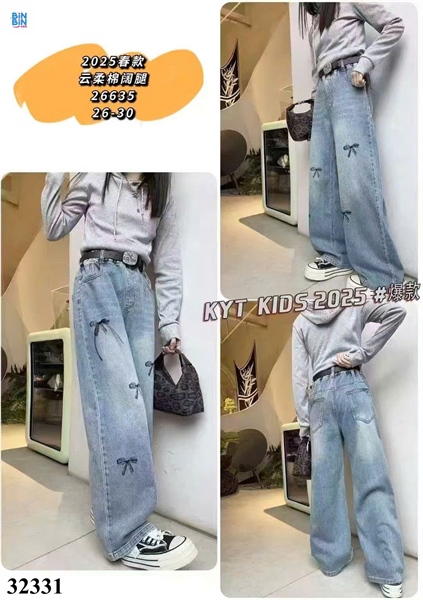 32331- Quần jeans thêu nơ