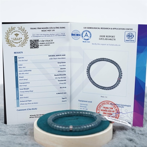 Vòng lu lam thiên ko Gua sz6.4-3.61 (646278) KG+