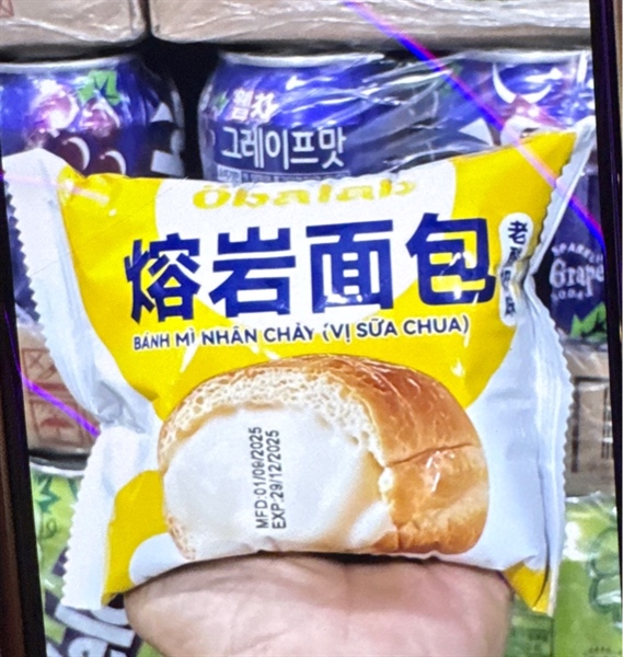 Bánh mì sữa chua Đài Loan Obalad