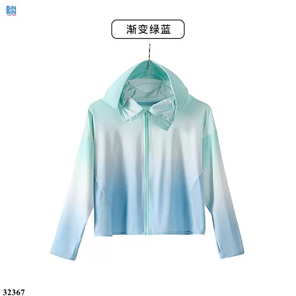 32367- Áo chống nắng loang xanh dương