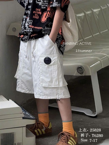 Quần short Banbino -Trắng