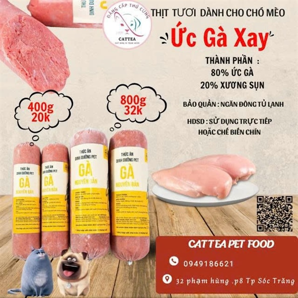 ỨC GÀ XAY 400G