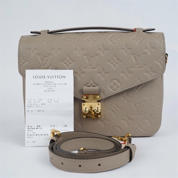 Túi LV Metis hoa xám (AR1220) sz24 (PN)+