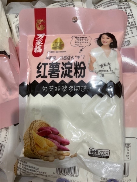 Bột khoai lang 200g