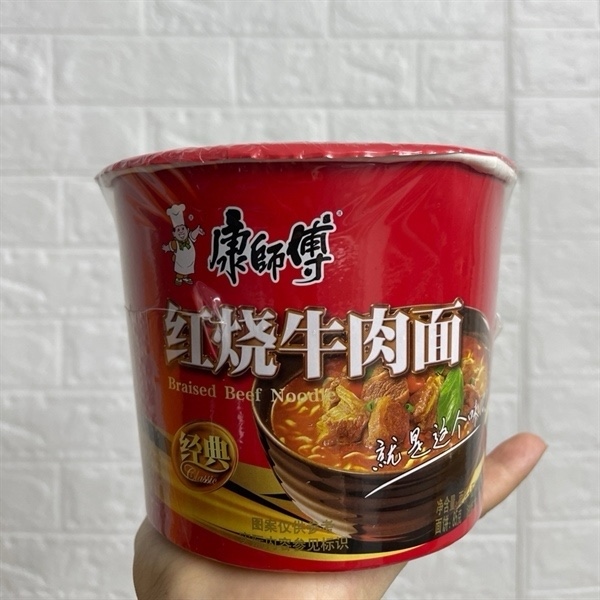 Mì tô vị bò hầm ksf 110g
