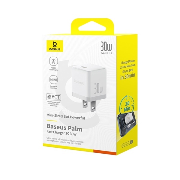 Củ sạc Baseus palm Fast charger 1C 30W US moon white