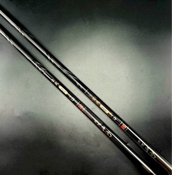 CẦN CÂU VUAKONG THIỀN SƯ