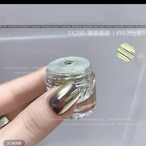 TRÁNG GƯƠNG LẺ_CỰC QUANG