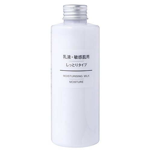 Sữa dưỡng ẩm da nhạy cảm Muji 200ml - Light