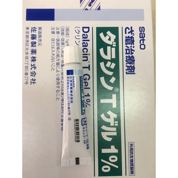 Kem trị mụn Dalacin T 1% gel Nhật bản