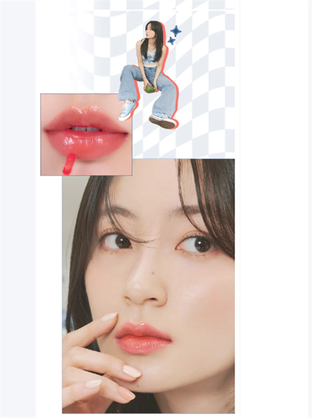 SON TINT ROMAND DEWYFUL WATER TINT