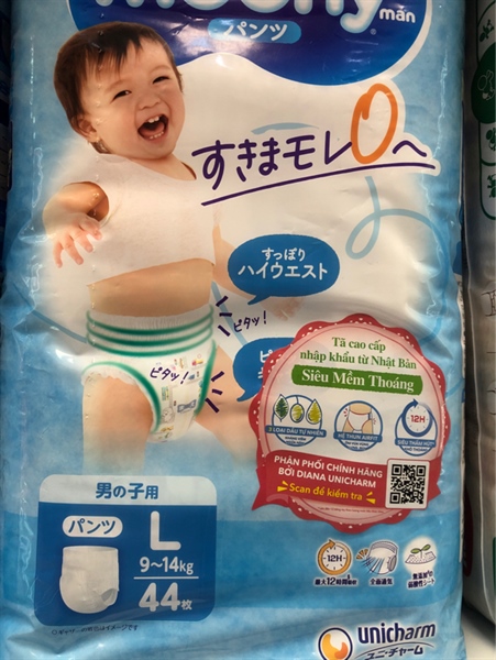 Tã quần Moony xanh size L (bé trai) 44 miếng - HNK (9-14kg)