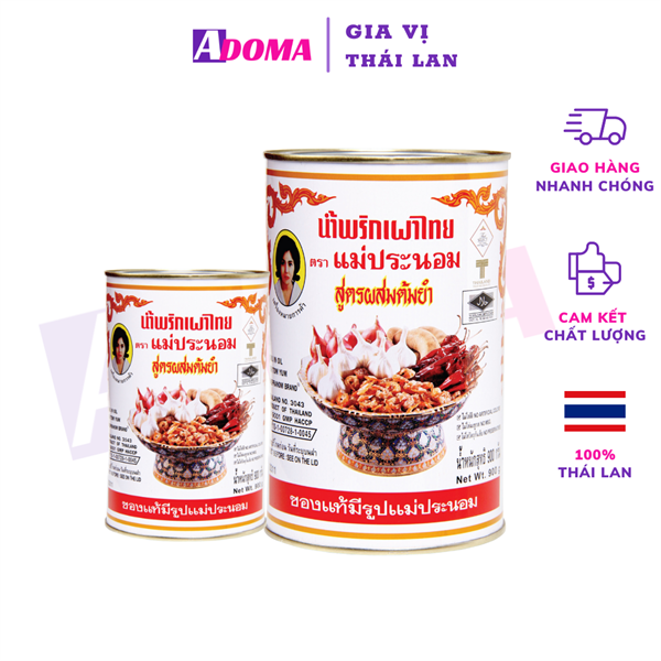 Dầu sa tế ớt nấu lẩu Thái Tomyum Mae Pranoml - 900G