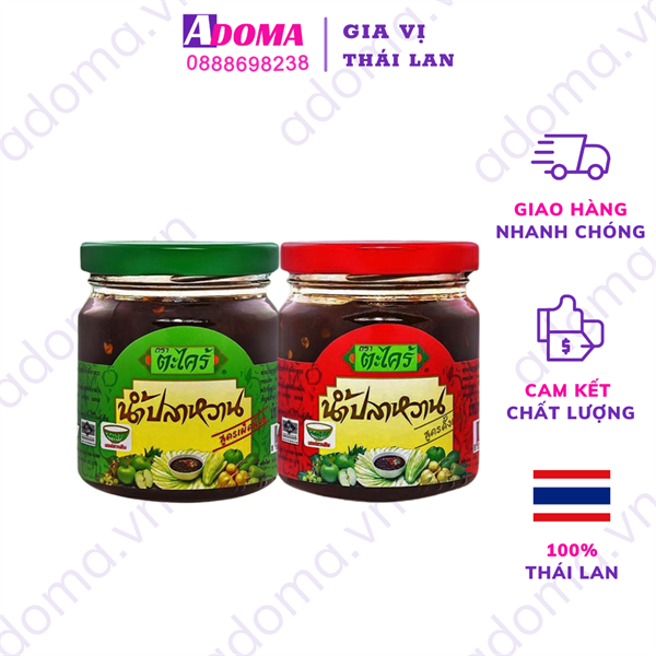 Mắm ruốc ngọt chấm trái cây TAKHRAY 215g-xanh