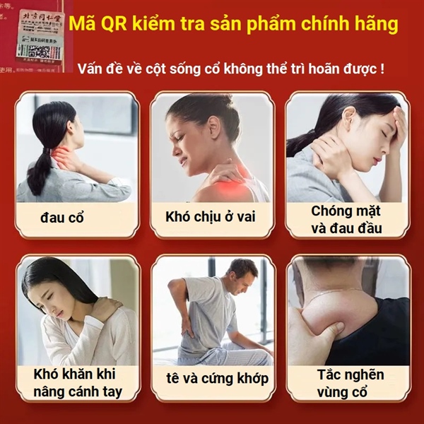 (🚀Nước ngoài - 100% Chính Hãng)👉 Miếng dán cổ vai gáy ngải cứu Tongren Tang - Trung Quốc 👉 1 hộp 12 miếng