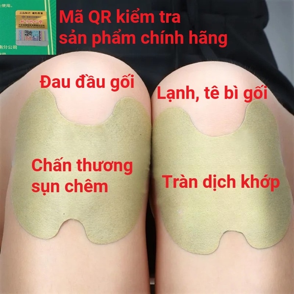 (🚀Nước ngoài - 100% Chính Hãng)👉 Miếng dán đầu gối ngải cứu Tongren Tang - Trung Quốc 👉 hộp 12 miếng