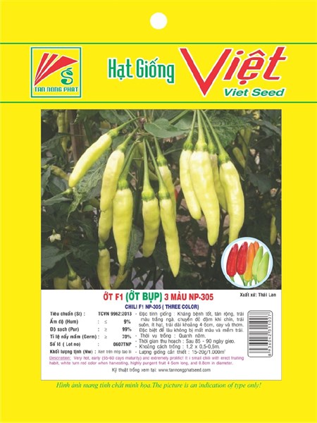 HẠT GIỐNG ỚT( 3 MÀU) F1 0.1G