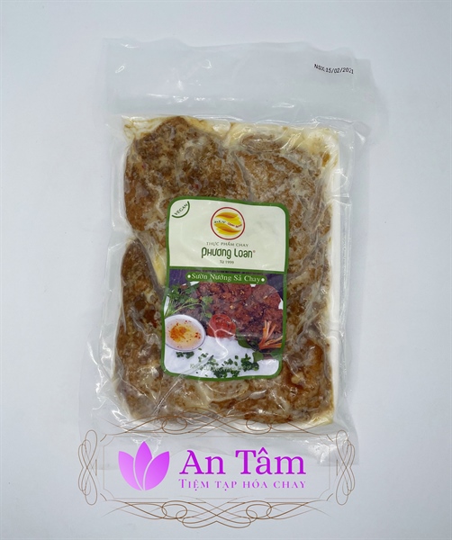 SƯỜN NƯỚNG SẢ CHAY 500gr - PHƯƠNG LOAN
