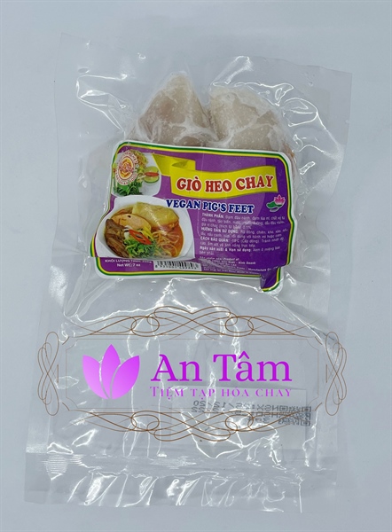 GIÒ HEO CHAY 200gr ( LẠNH ) - ÂU LẠC