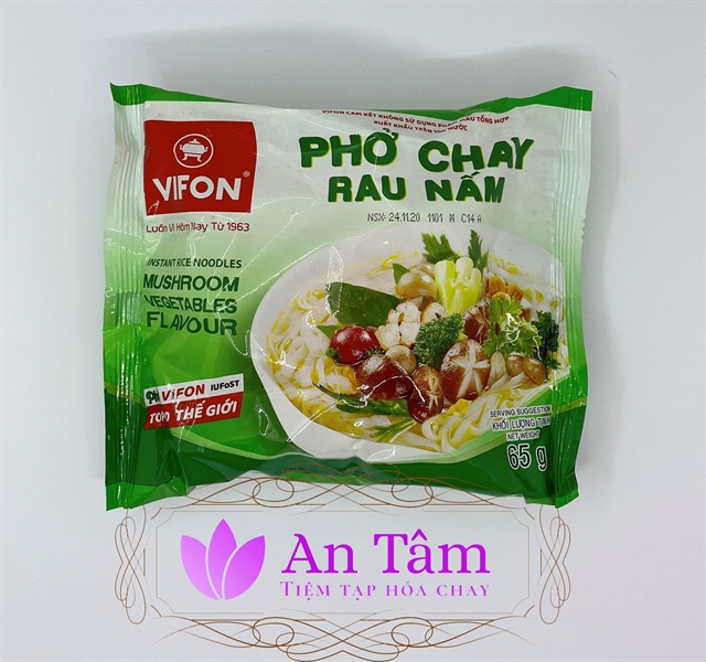 THÙNG PHỞ CHAY RAU NẤM - VIFON 65gr (30GÓI)