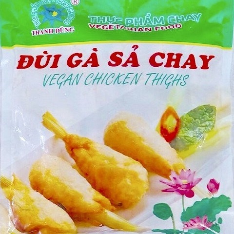 ĐÙI GÀ SẢ CHAY - THANH DŨNG 500gr