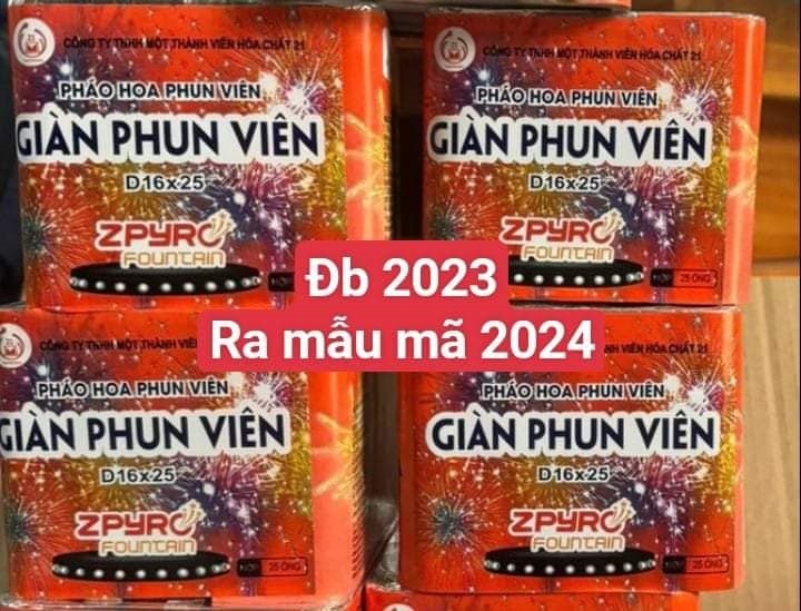 Giàn Phun Viên D16x25 2025
