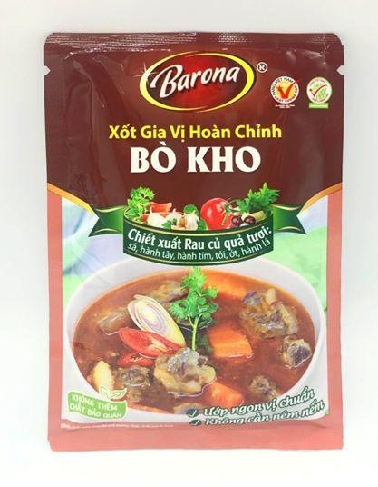Xốt Bò Kho hoàn chỉnh 牛肉煮込みソース 80g