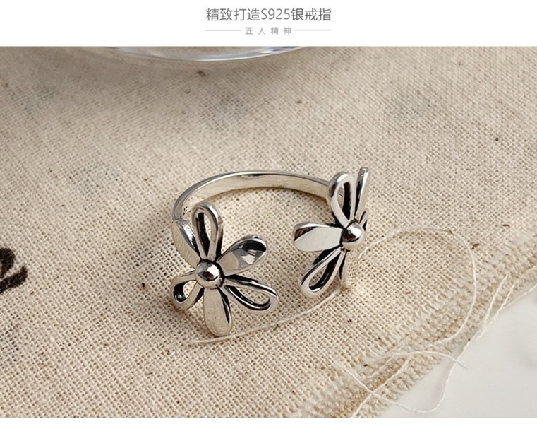 AIKO RINGS