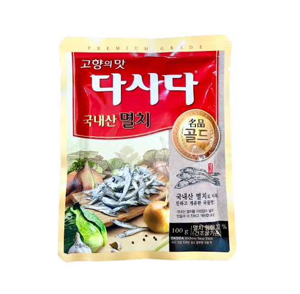 Hạt nêm cá cơm Dasida Premium CJ 100g