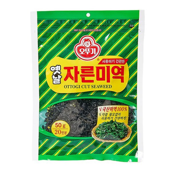 Rong biển cắt khúc Ottogi 50g