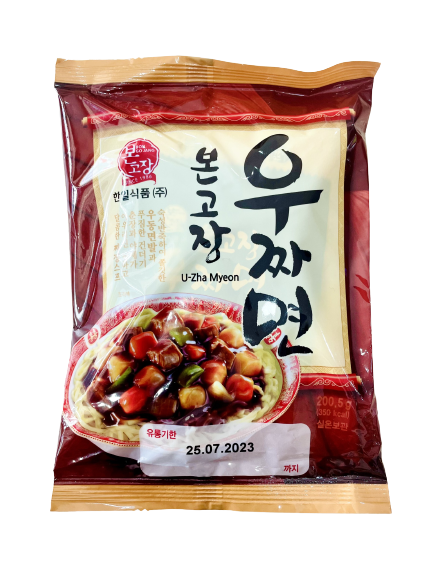 Mì Udon Sốt Tương Đen Bongojang Hanil 200.5g