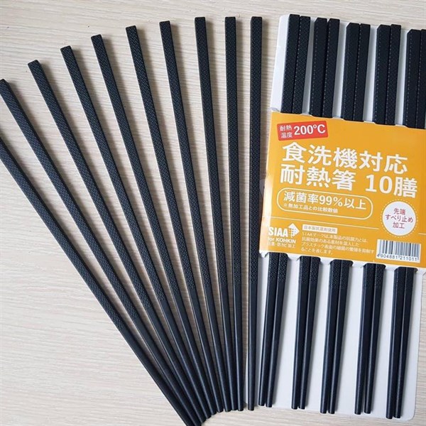 Bộ 10 Đôi Đũa Nhật Kháng Khuẩn - Hàng Nhập Khẩu