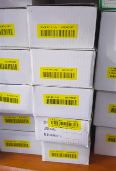 SSR Gold 3P-40A In 4-32Vdc Out 40-480VAC Solid State Relay