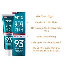 KĐR 93 HQ * 36 tuýp/T