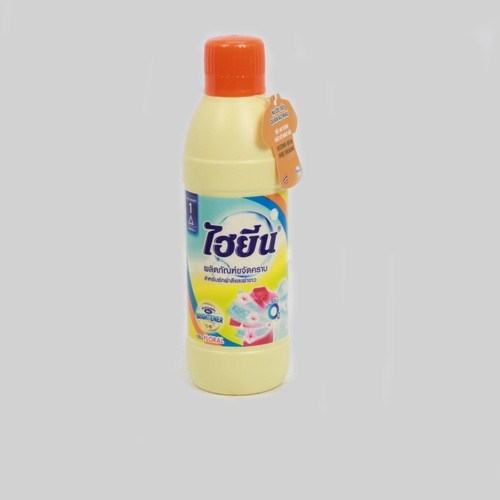 Tẩy Trắng Hygen