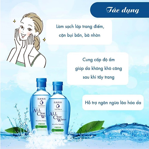 Nước tẩy trang SENKA FRESH giảm bóng nhờn 230ml