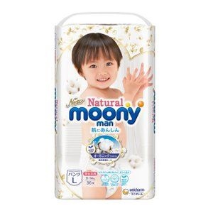 Tã quần Moony Natural L36 (9-14kg) (trắng)