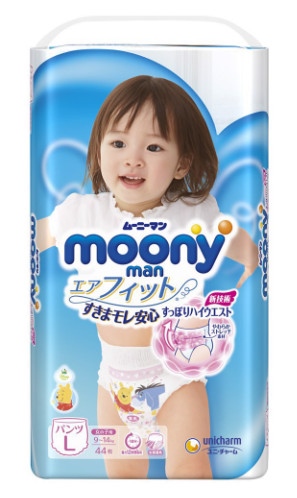 Tã quần moony xanh L44 bé gái (9-14kg)