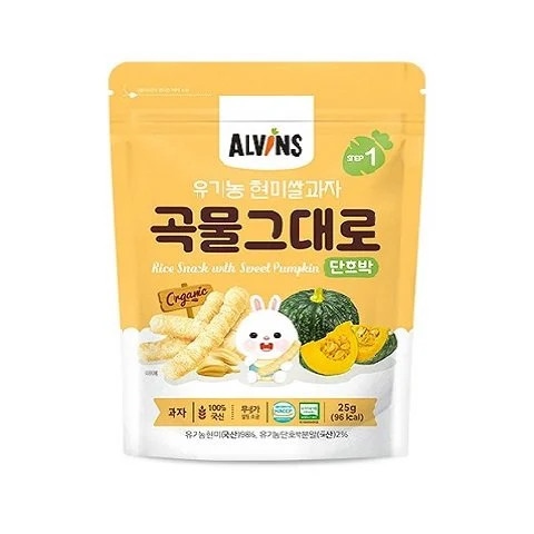 Bánh gạo lứt hữu cơ vị bí ngô Alvins 25g 6m+