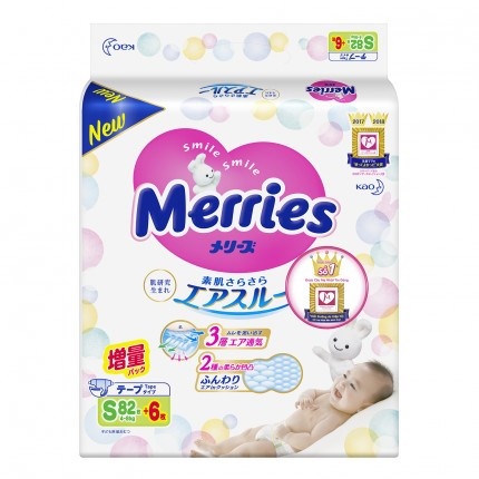 Tã dán Merries S70+6 4-8kg