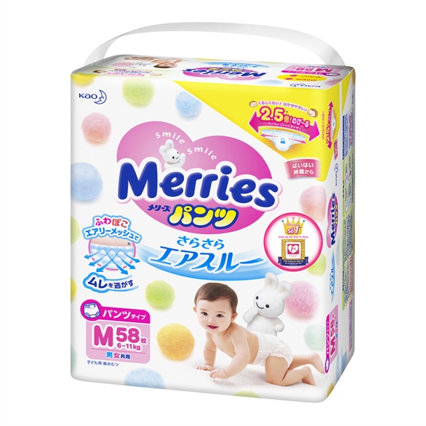 Tã quần Merries NĐ M52+6 6-11kg