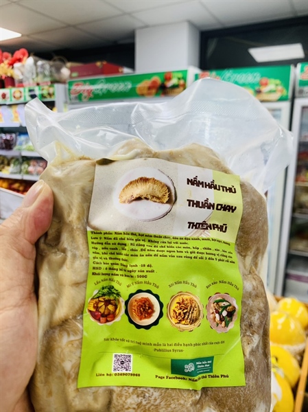 Nấm Hầu Thủ Thuần Chay 500g - Thiên Phú