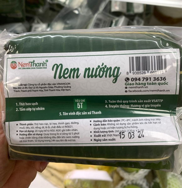 Nem Chua Nướng - Nem Thanh