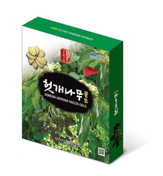 product-image-preview