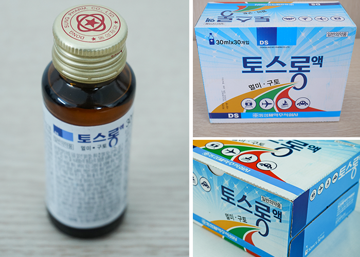 product-image-preview