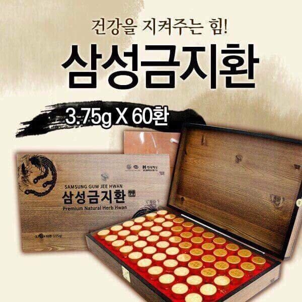 product-image-preview